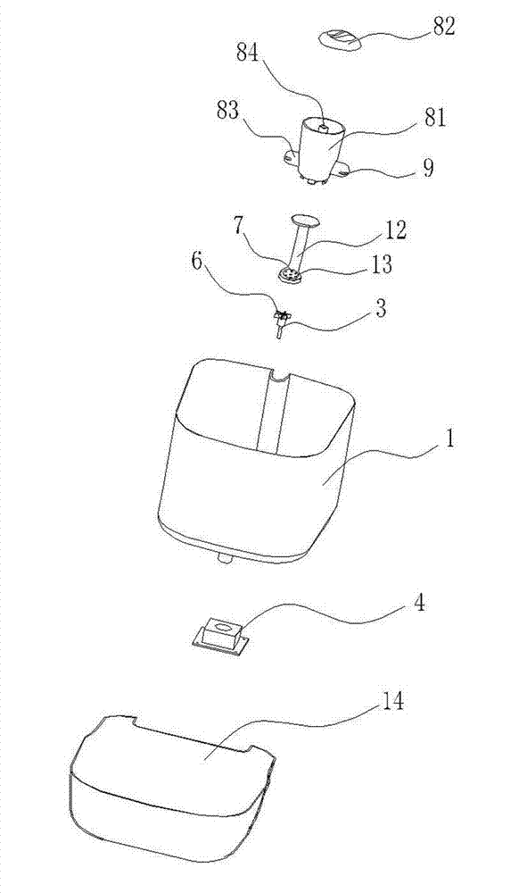 Water spray structure for foot baths