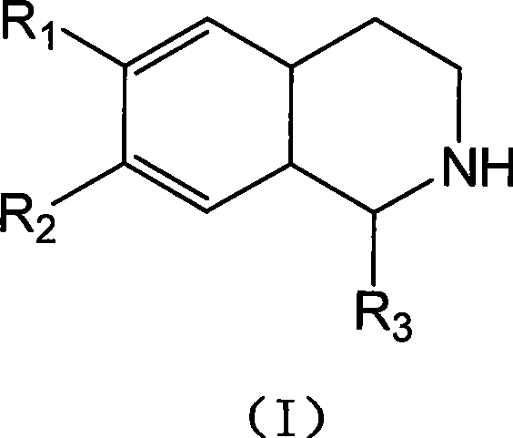 Mixed solvent crystallization resolution method for tetrahydrochysene isoquinoline racemate