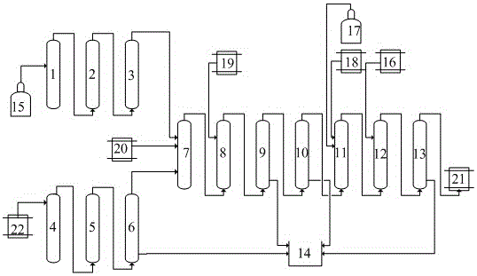 Method for preparing 2-amino-1-naphthalene sulfonic acid