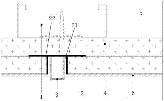 New technology closing structure of wallpaper groove