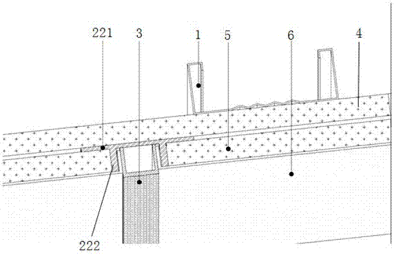 New technology closing structure of wallpaper groove