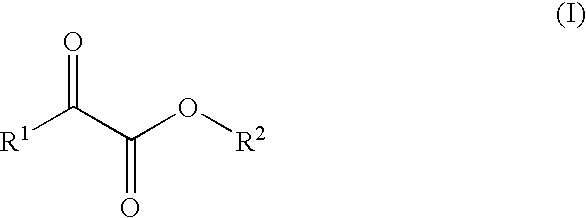 Process for preparation of 2-oxocarboxylic acid esters