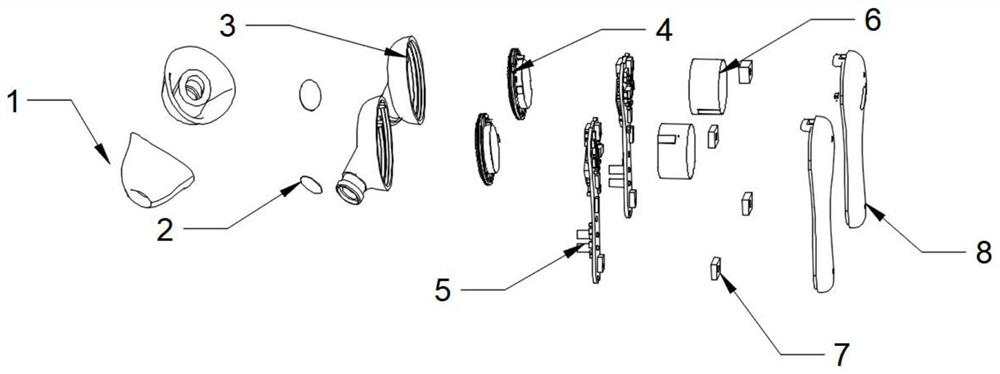 Portable earphone capable of increasing radio mileage