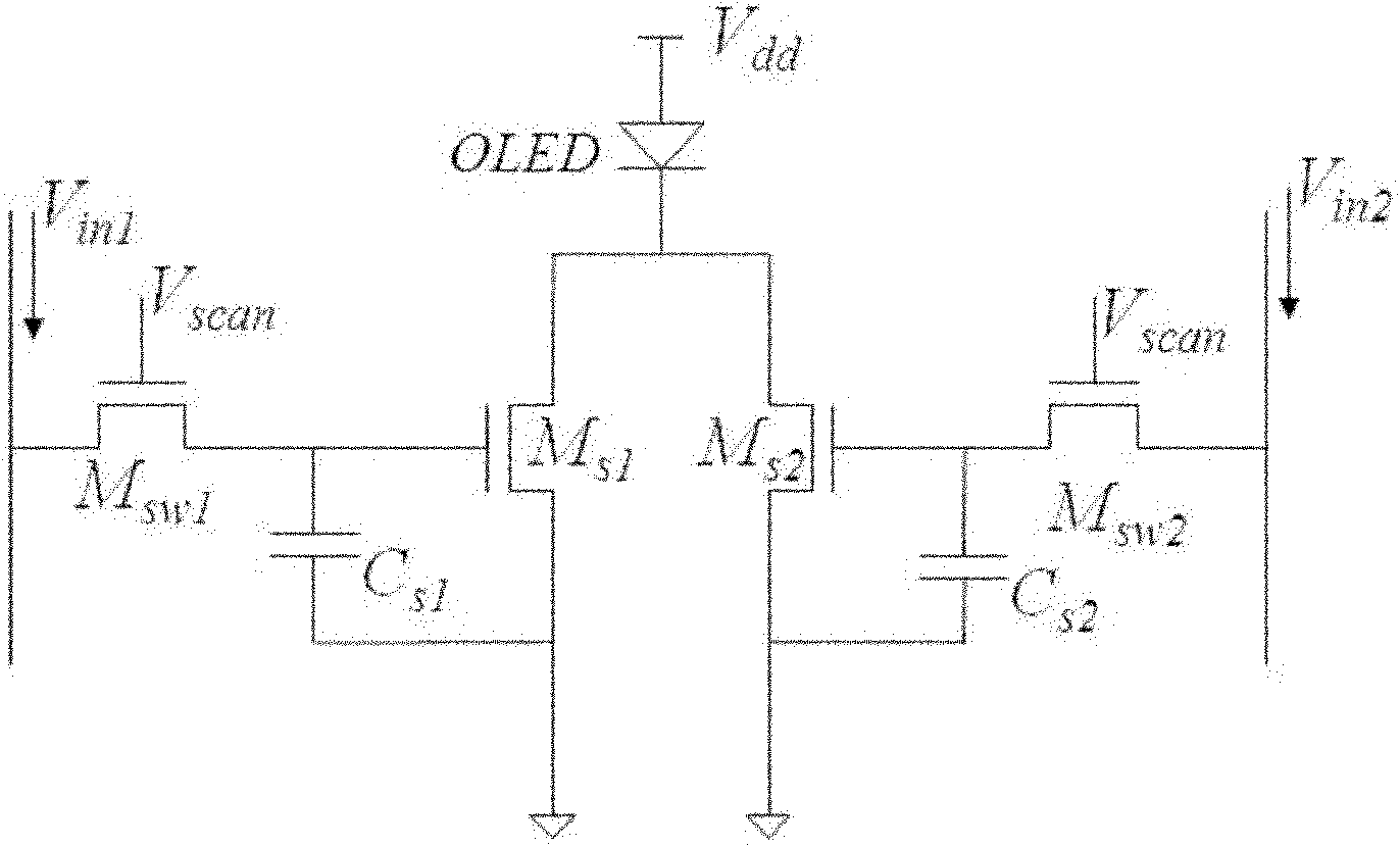 Complementary driving type pixel circuit