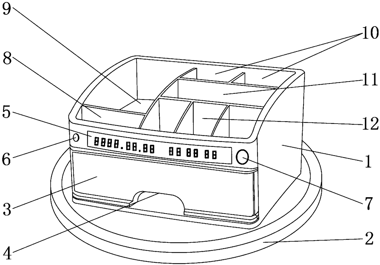 Portable storage box for office supplies