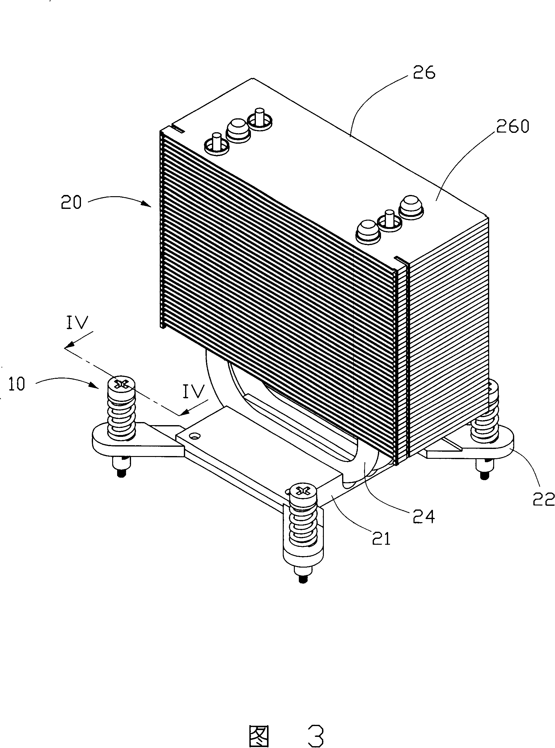Fixed part and its manufacturing method, combination of radiating devices using the fixed part