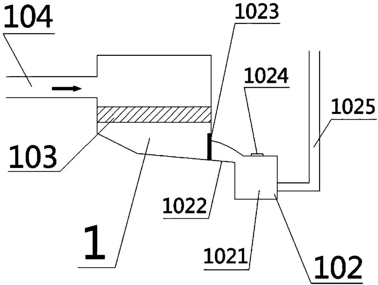 Subsurface sewage disposal system