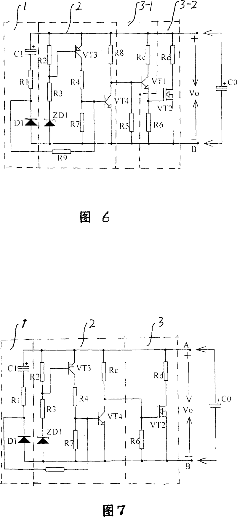 Capacitance short-circuit spark energy releaser