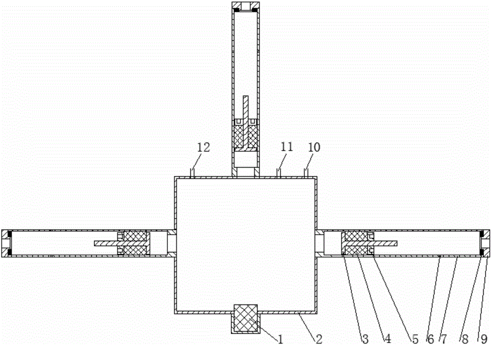 Pressure intensity automatically balanced condensed-phase combustion product pollution-free collecting device