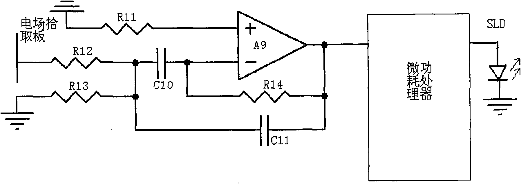 Electronic voltage transformer of electricity distribution network and phase voltage measurement method thereof