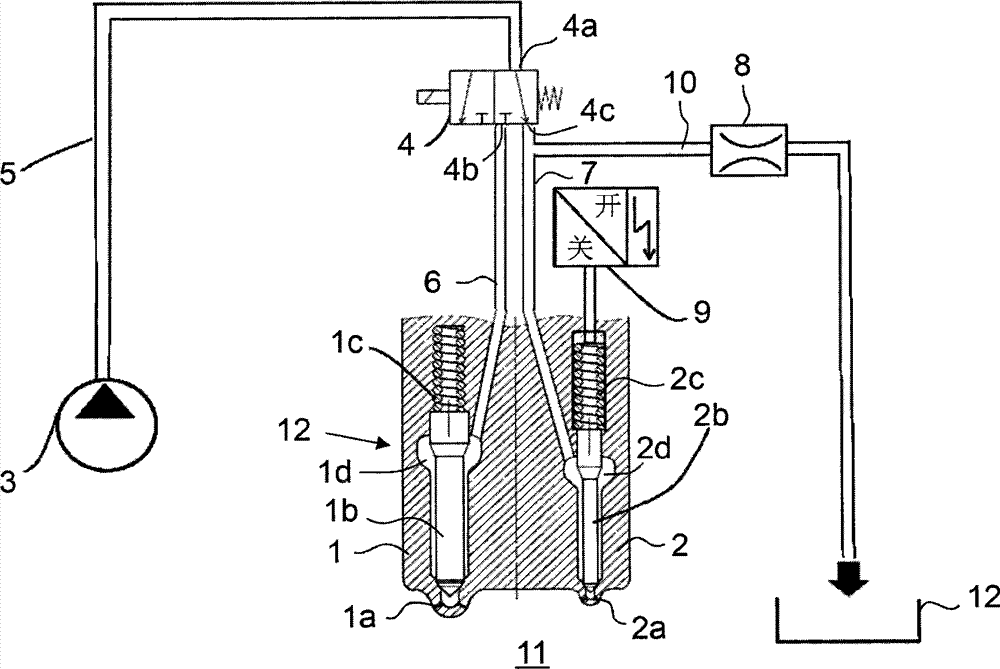 Fuel injection arrangement