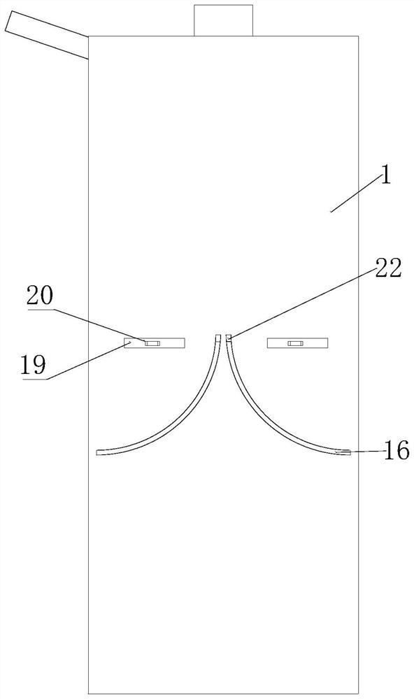 Metal powder grinding device