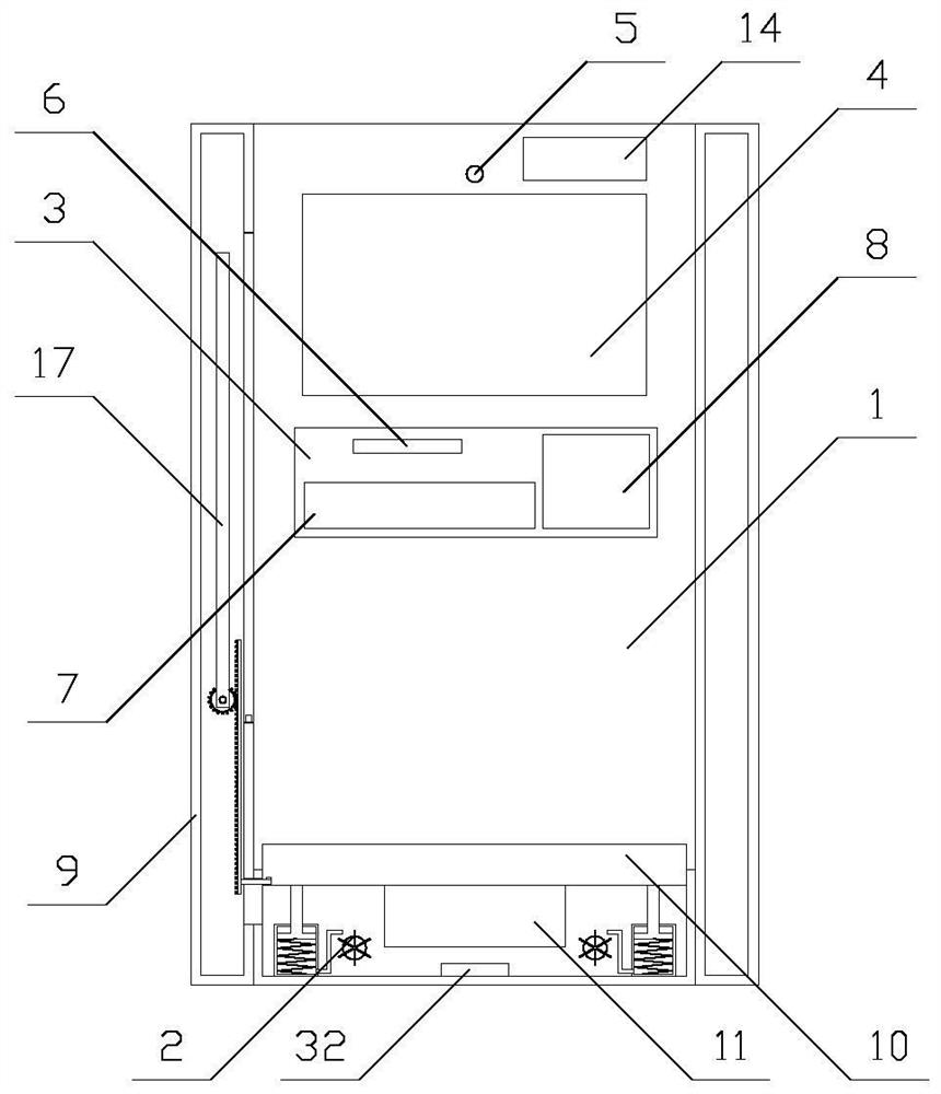 A face recognition ATM machine with high security performance based on the Internet of Things