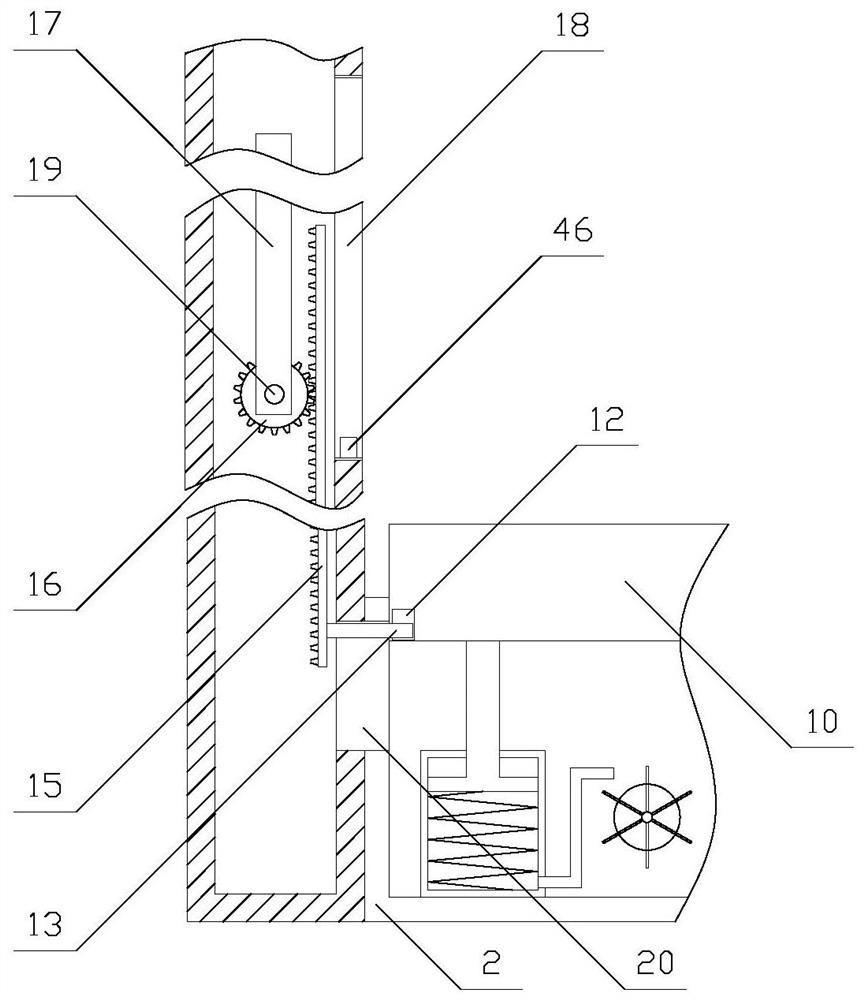 A face recognition ATM machine with high security performance based on the Internet of Things