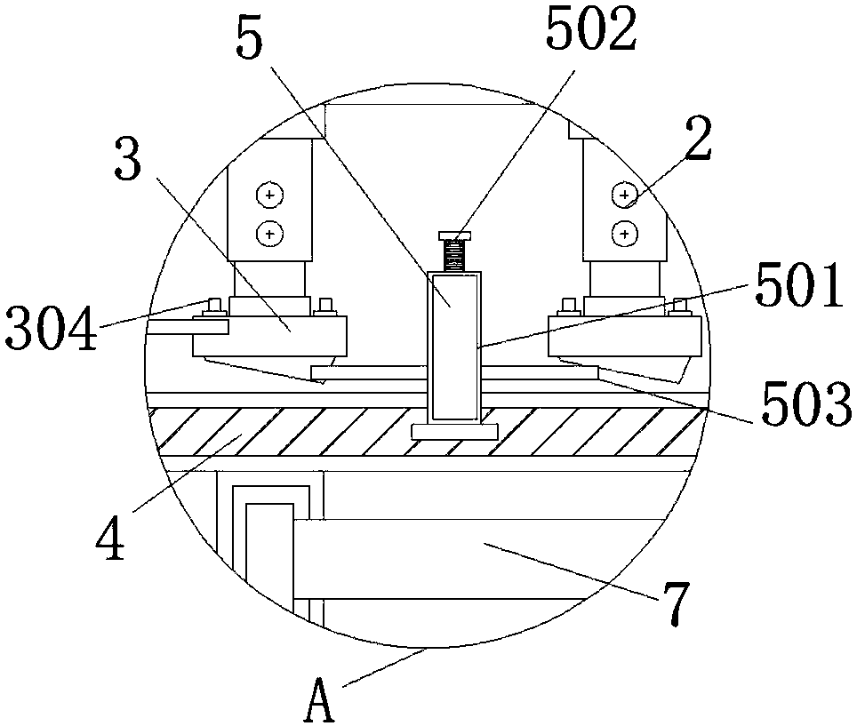 Cloth clipping and ironing integration device for garment production and processing