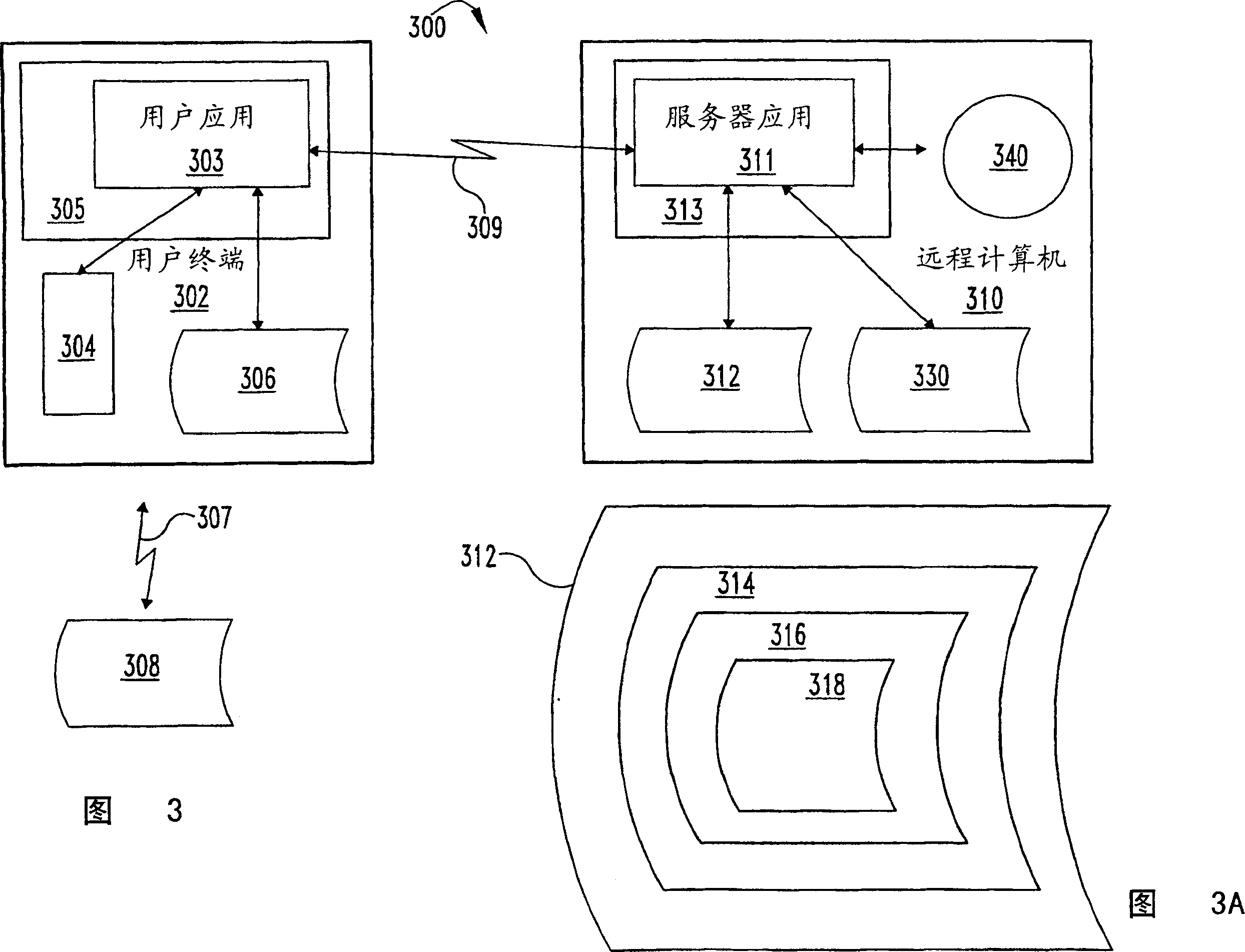 Virtual tape storage system and method