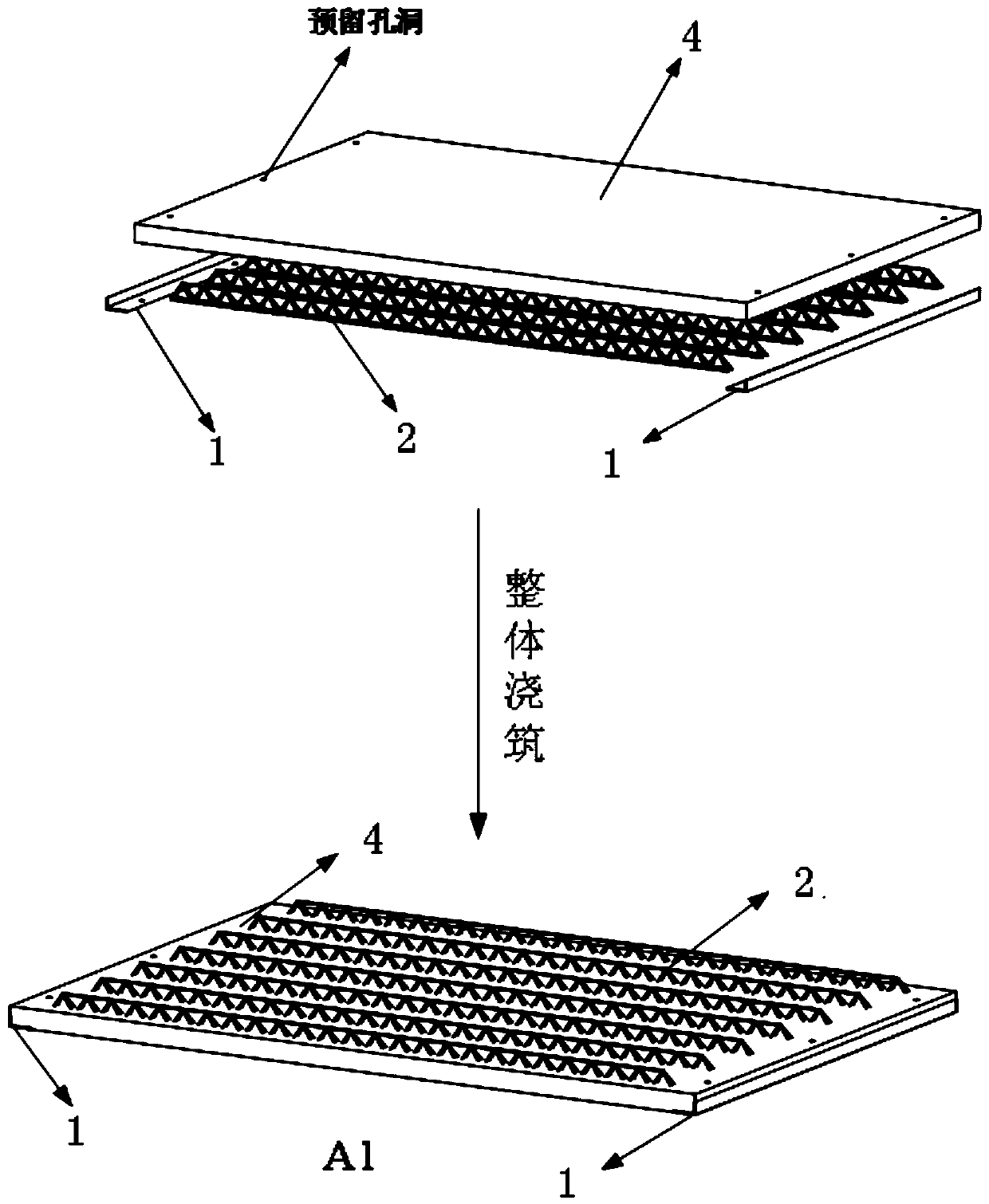 A height-adjustable prefabricated laminated floor slab