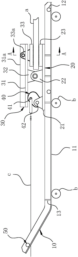 Belt dragging skidding device