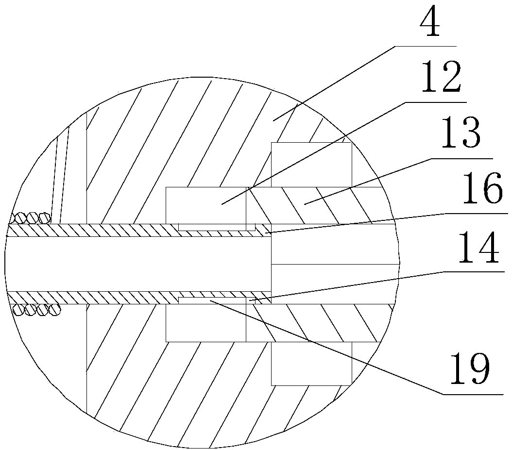 Buoyancy platform displacement adjusting mechanism for sewage tank closure