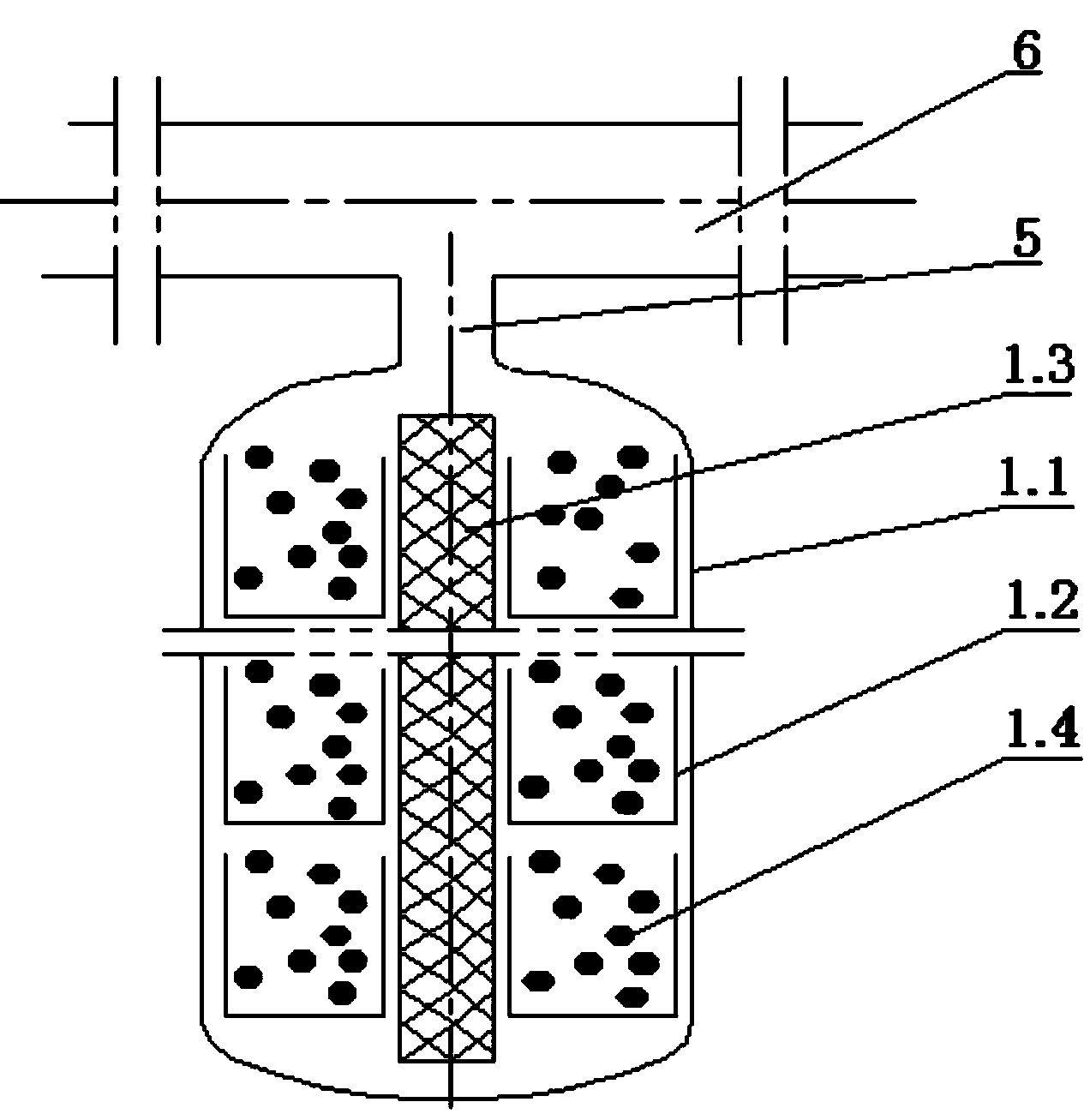 Chemical adsorption type heat refrigeration system employing alkaline-earth metal halide