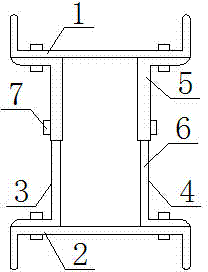 Adjustable bus duct
