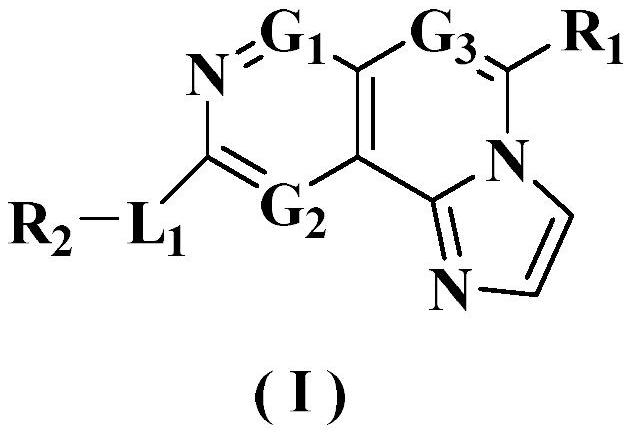 Fused tricyclic derivative as FGFR4 inhibitor