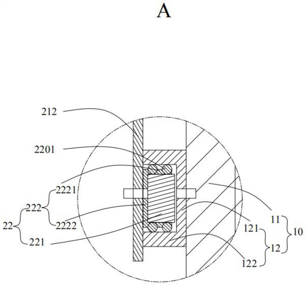 Vehicle-mounted device with limiting function