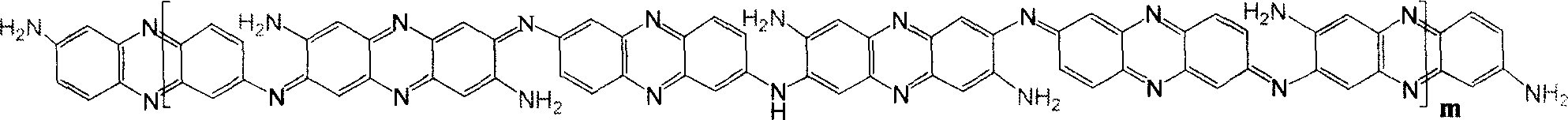 Poly (m-phenylene diamine) used as mercury ion adsorbent