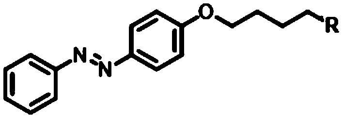 Method for promoting cis-trans isomerization of azobenzene derivative by utilizing black phosphorus nano-sheets