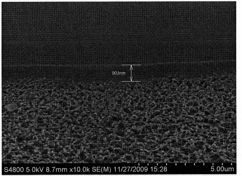 Positively charged composite nanofiltration membrane and preparation method thereof