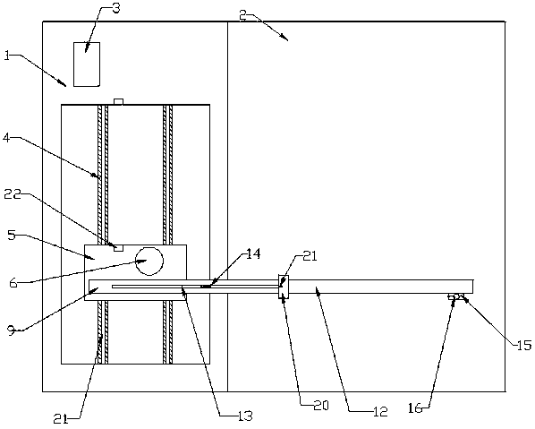 Stone slab carving machine