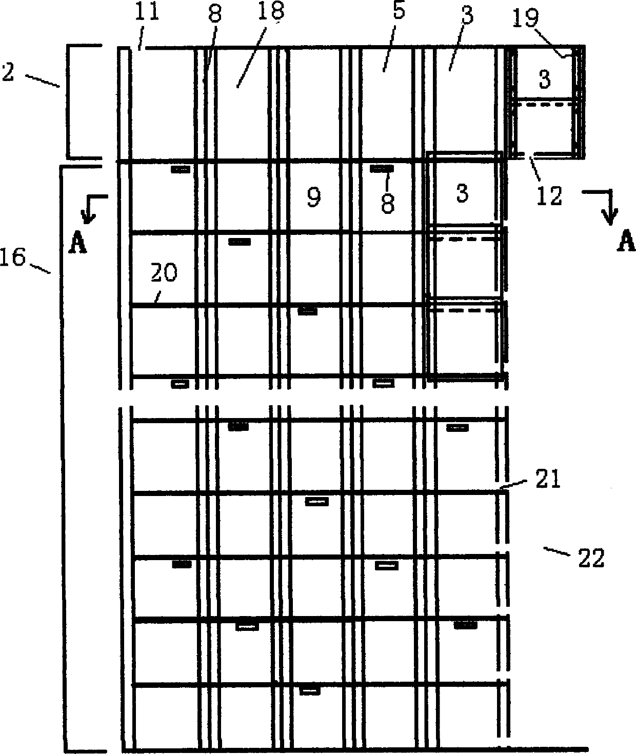 Solar indoor cooling device