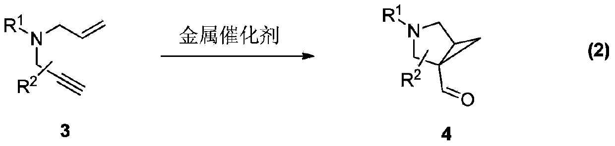 Method for synthesizing 3-azabicyclo[3,1,0]hexyl-1-aldehyde