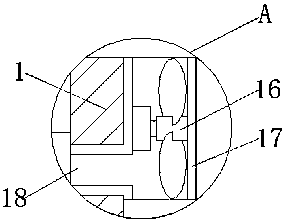 Water meter with atomization prevention function