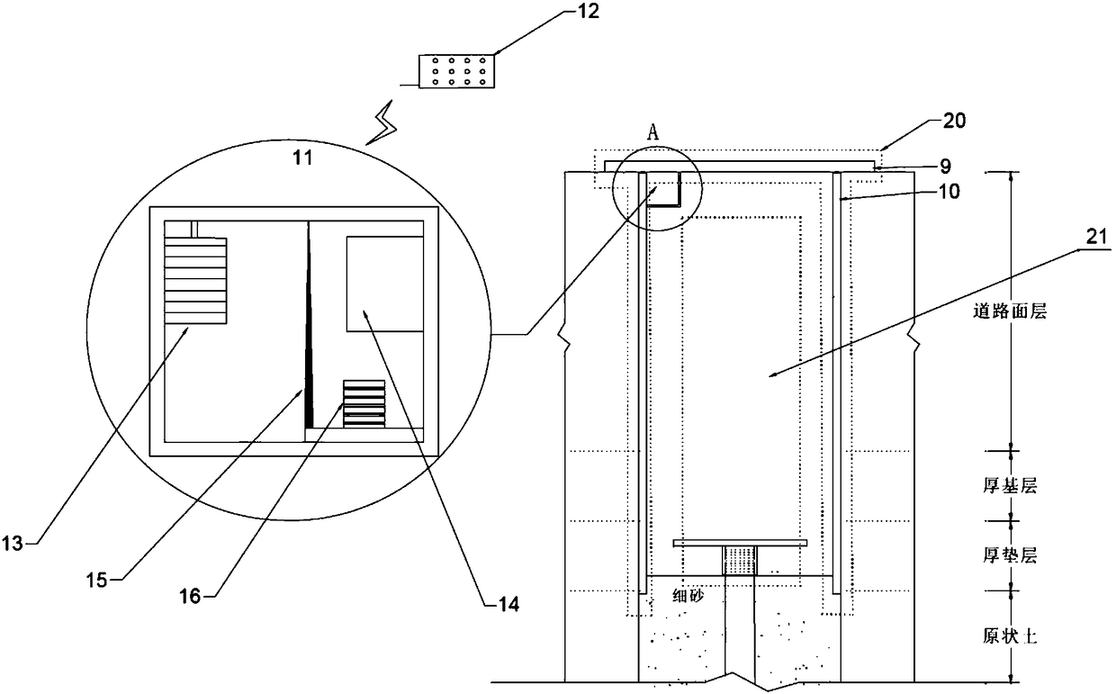 An indium steel ruler automatic lifting monitoring device and method for monitoring ground subsidence