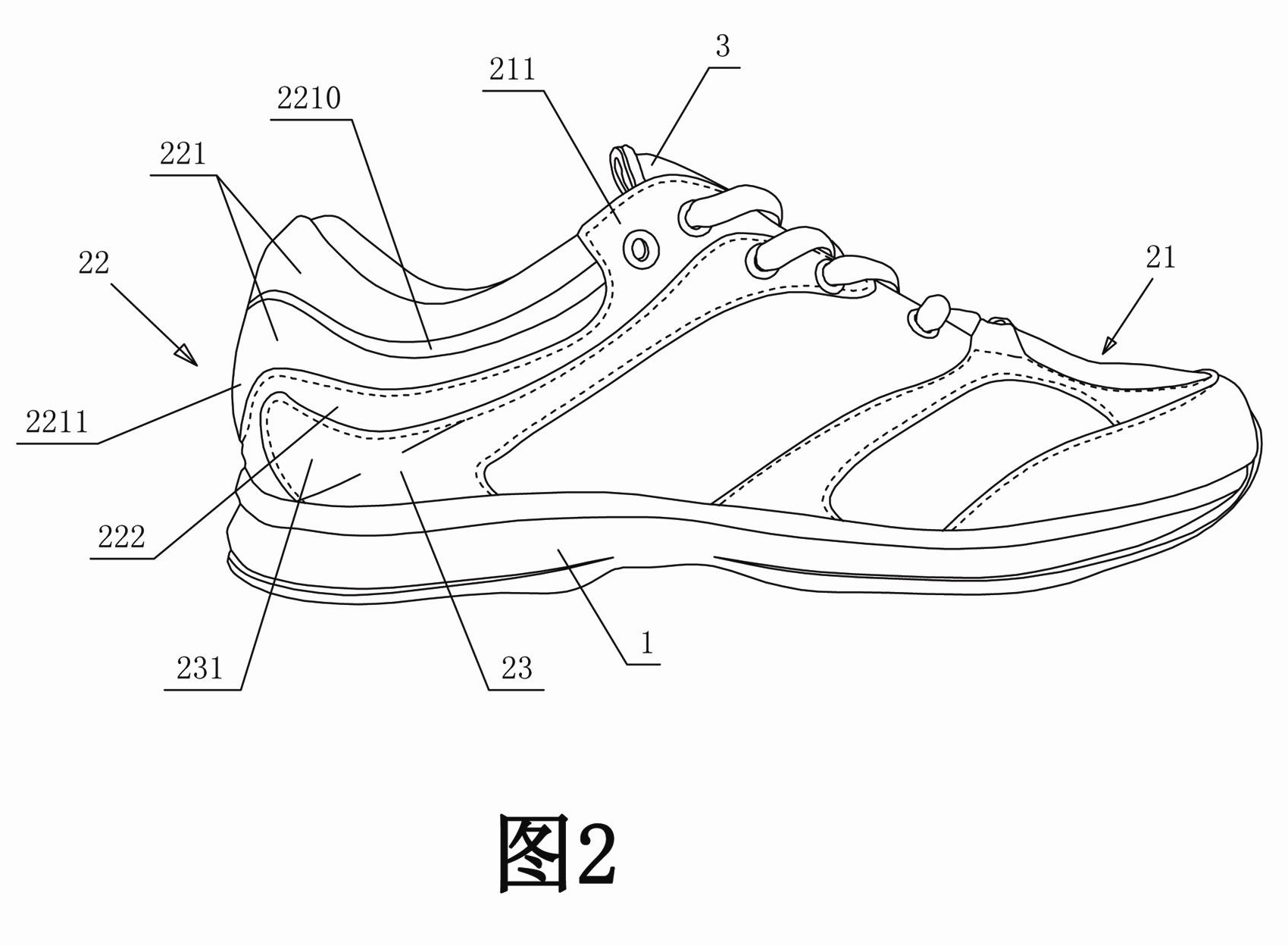 Sports shoe with nondeformable elastic shoe rear upper