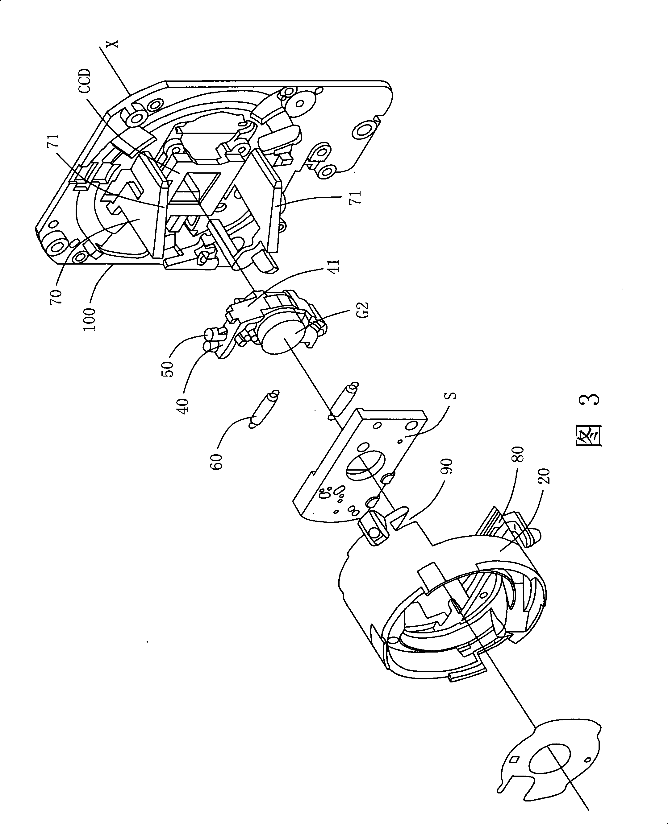 Lens retreat structure