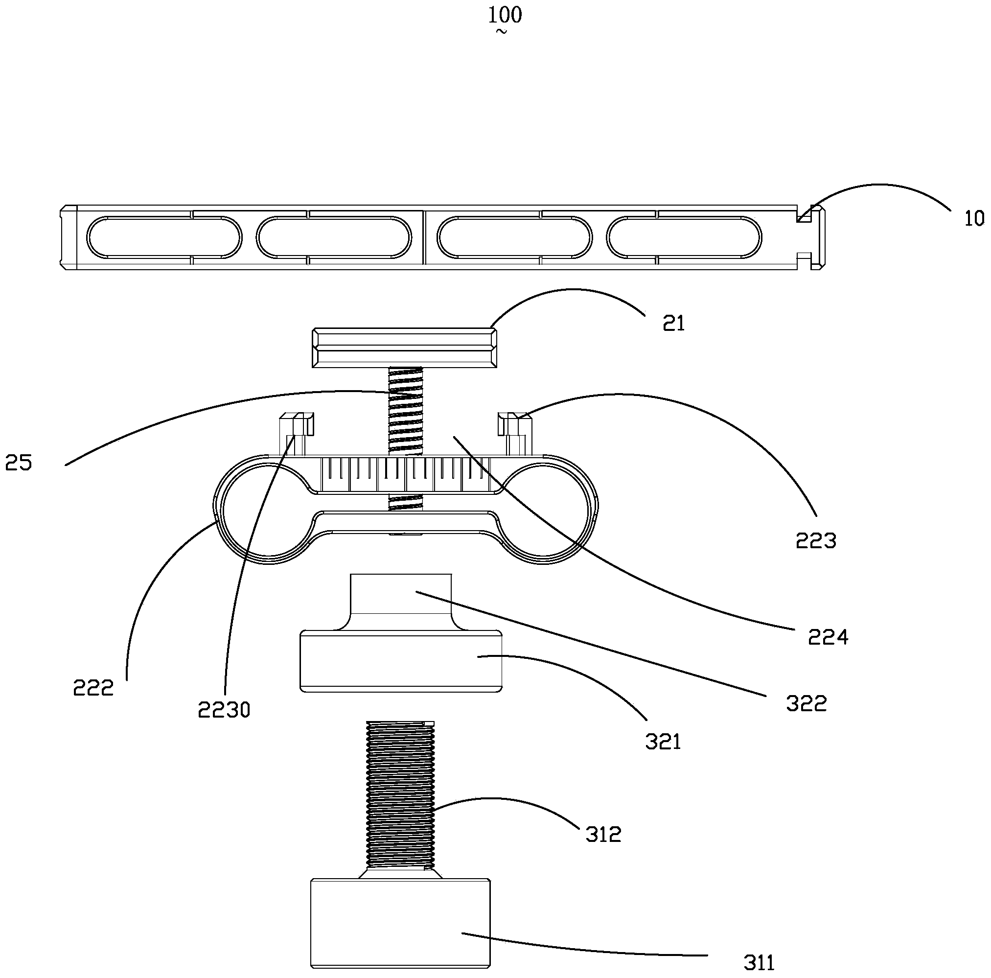 Locking device