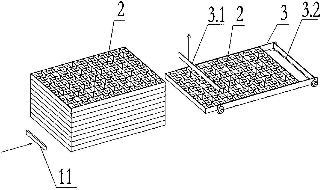 Automatic Sorting and Harvesting Method for Silkworm Cocoon Quality