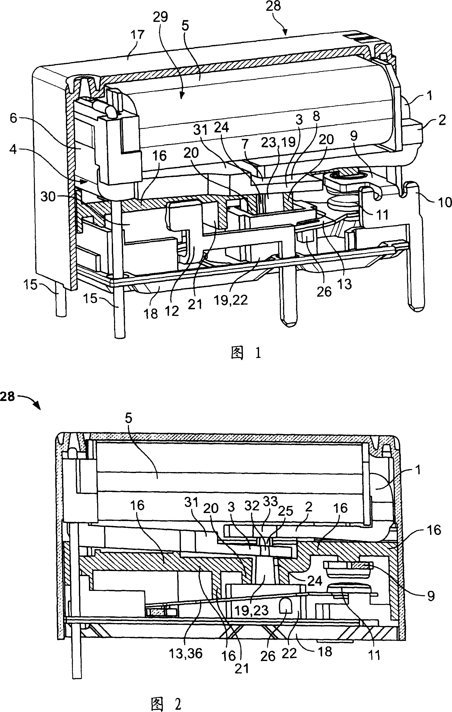 Relay with reduced leakage current