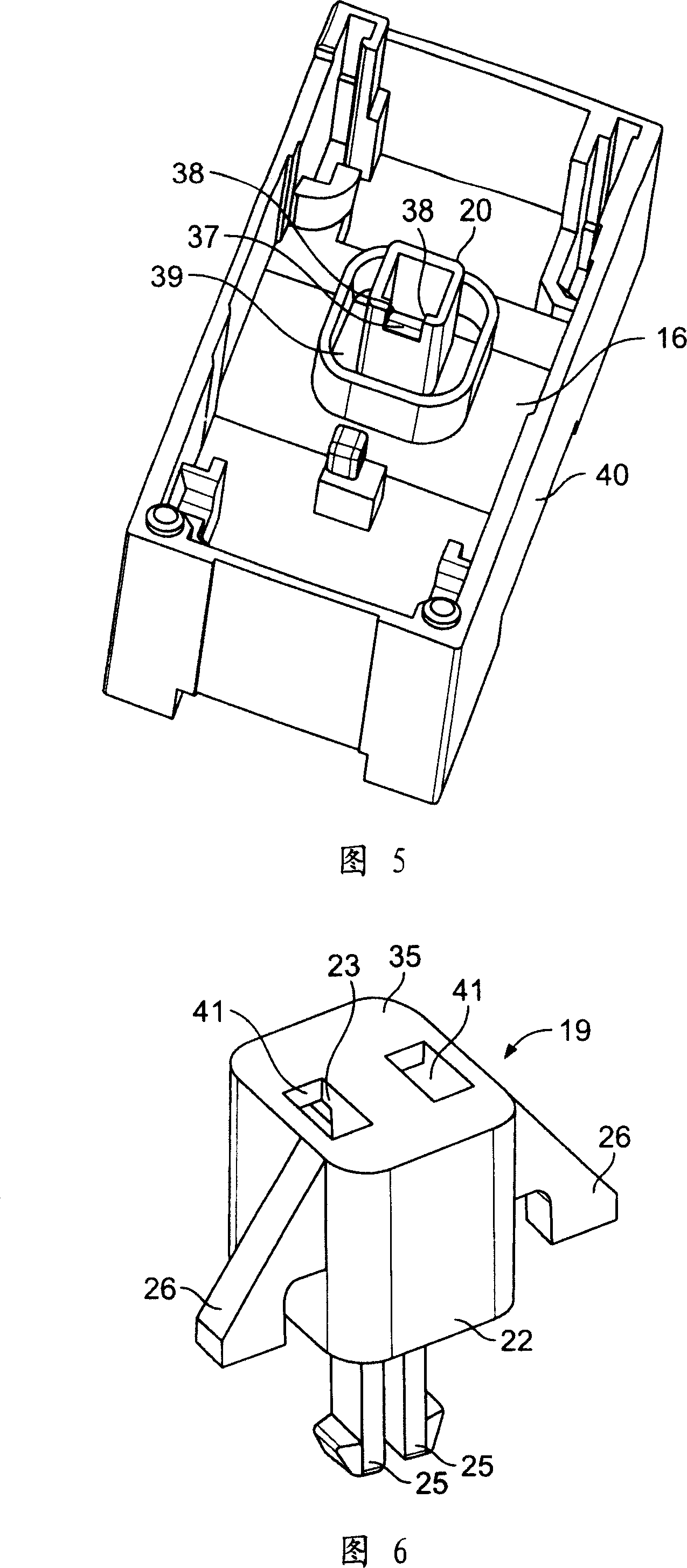 Relay with reduced leakage current