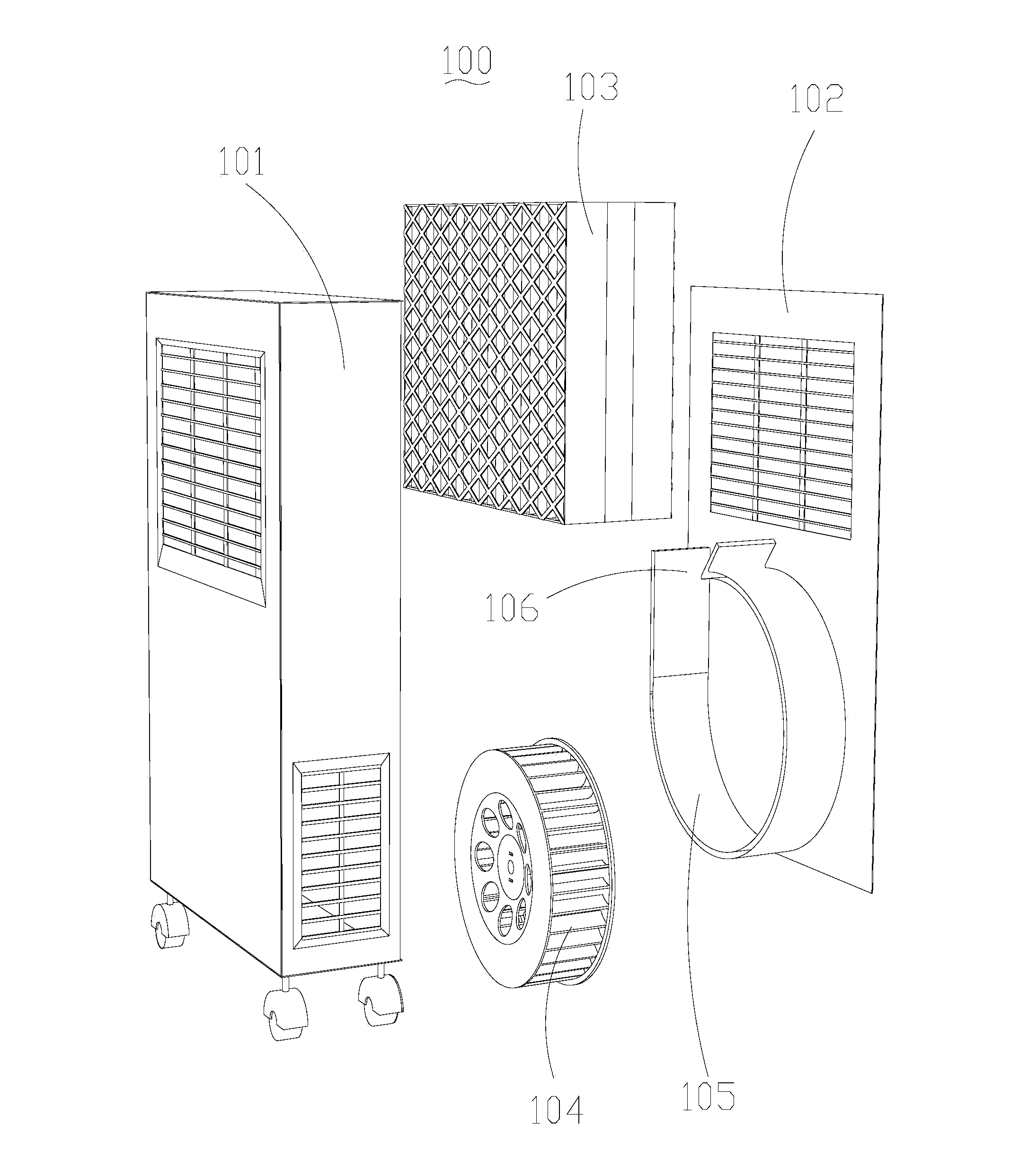 Air purifying machine and fan thereof