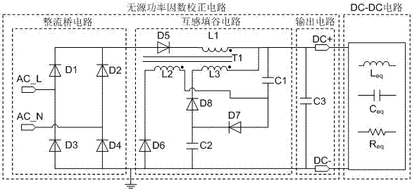 High-efficiency passive power factor correction circuit