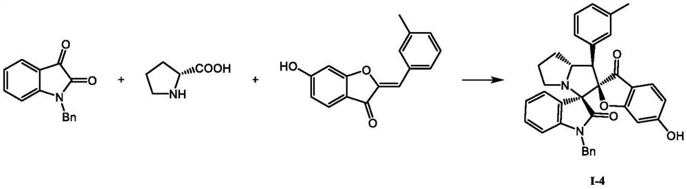 A kind of spiro indolinone compound and its preparation method and application