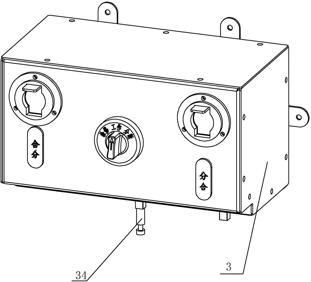 Circuit breaker interlocking mechanism