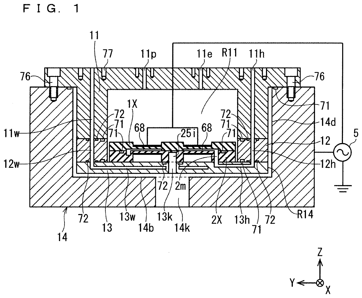 Active gas generation apparatus