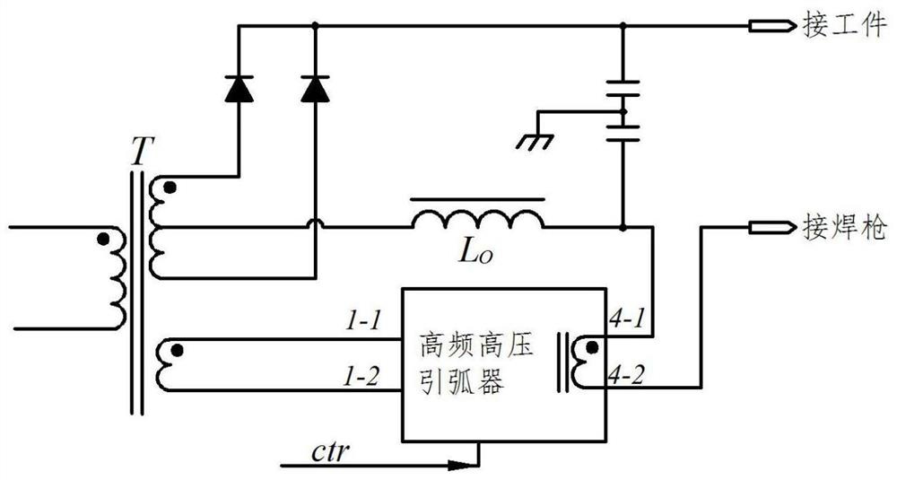 A high-frequency high-voltage arc starter