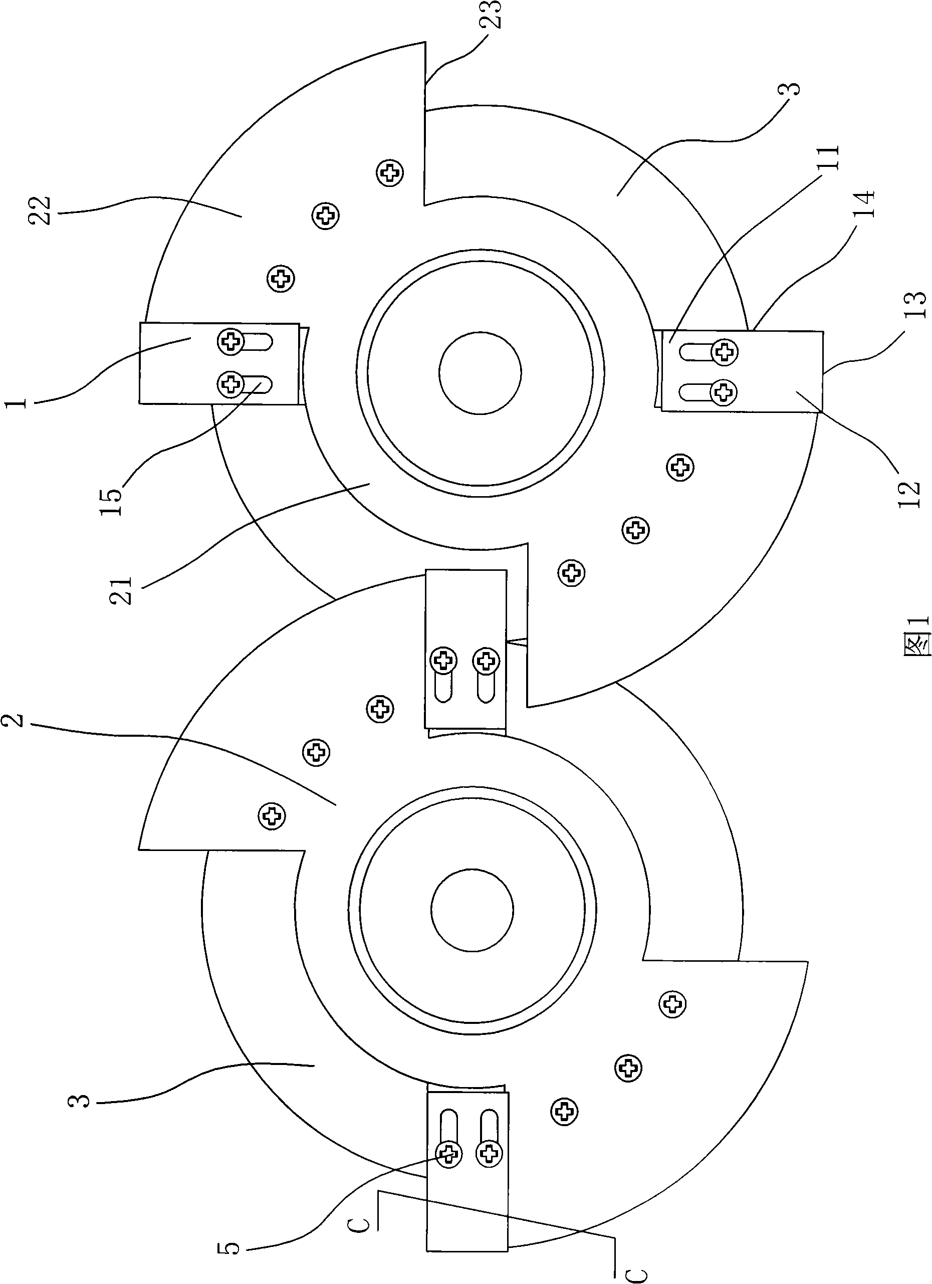 Cutting device for sugar cane harvester