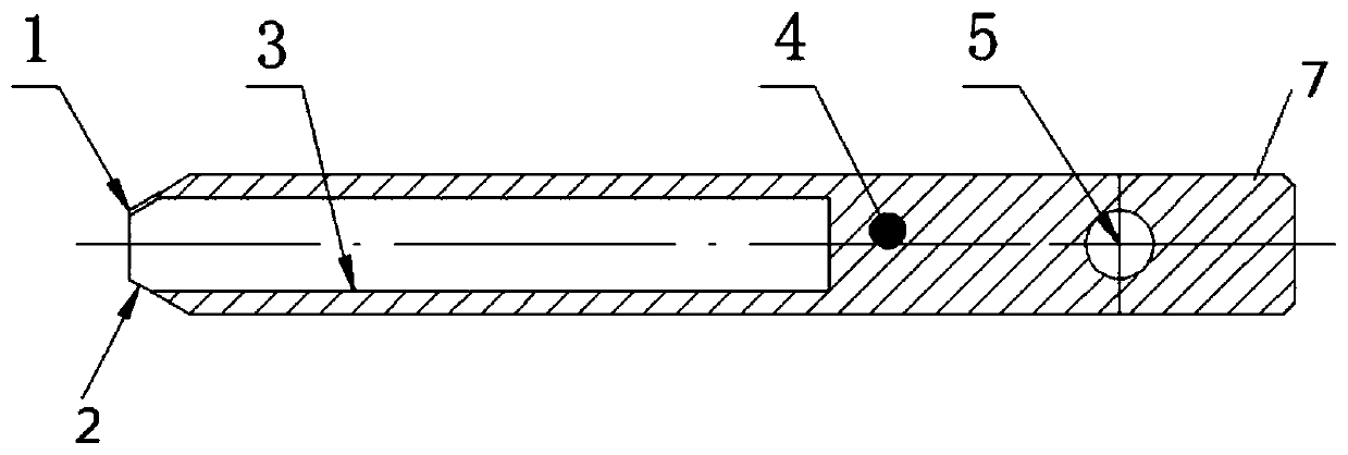 Rain erosion resistant cap cylindrical section machining tool