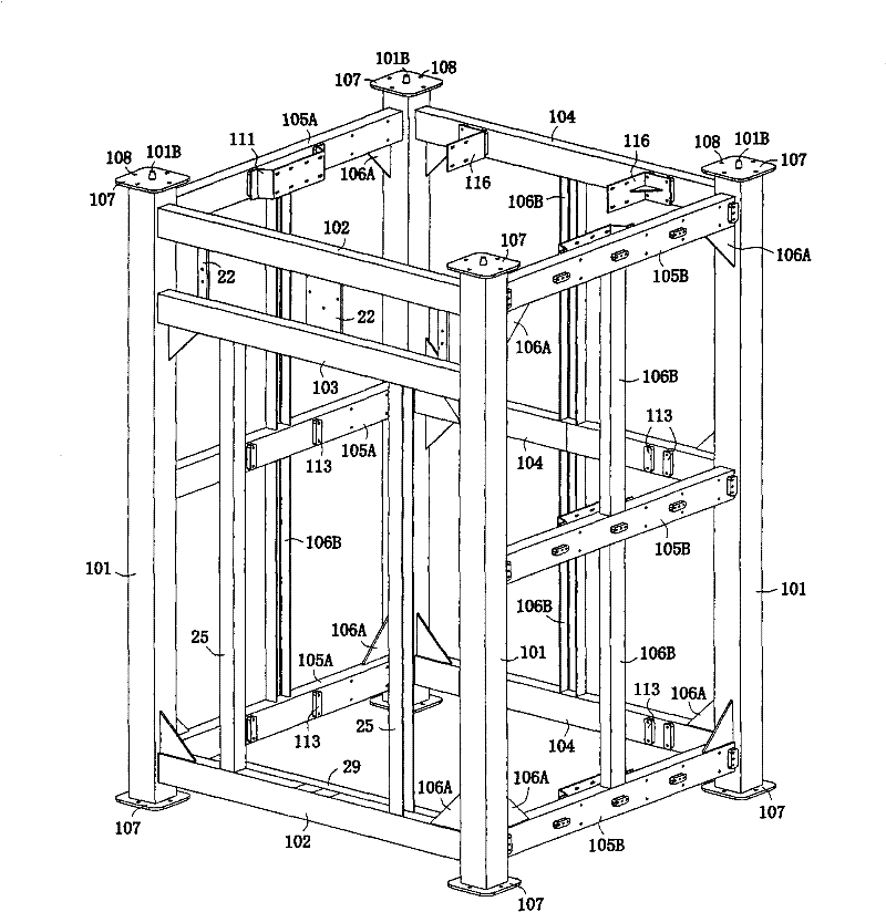 Elevator shaft wall assembled by combined shaft frames